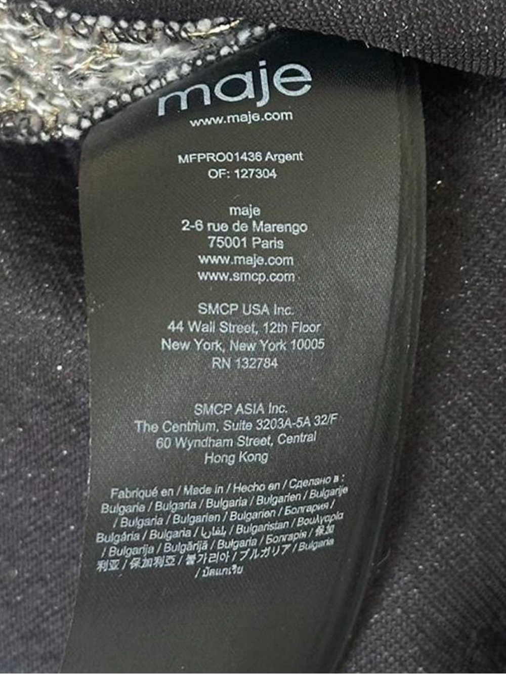 Maje Tweed Dress - Picture 5 of 8